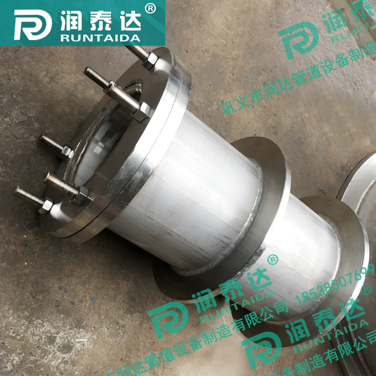 防水套管柔性，防水套管剛性，預埋防水套管