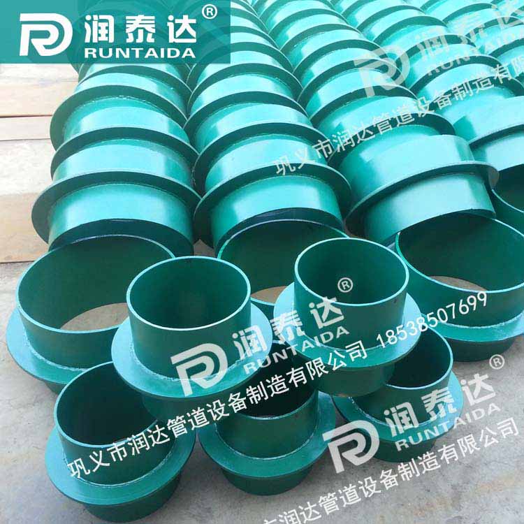 防水套管剛性，防水套管柔性，316L防水套管