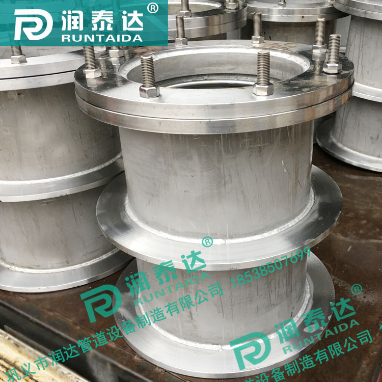 碳鋼防水套管，不銹鋼防水套管，鋼制防水套管