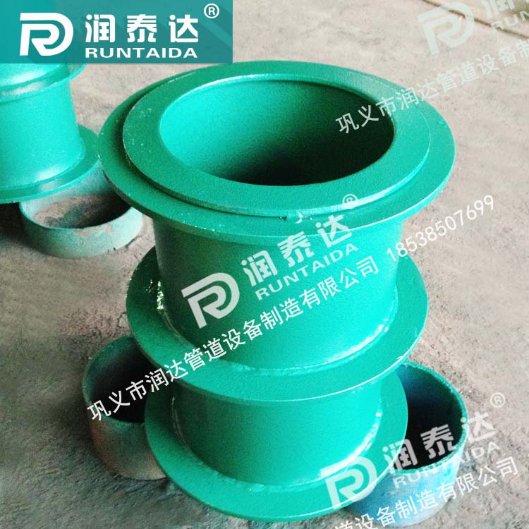 02S404防水套管，柔性防水套管，剛性防水套管