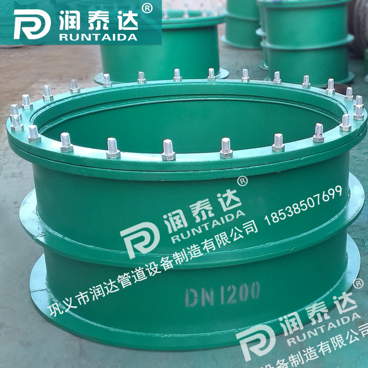 dn200柔性防水套管，鋼制柔性防水套管a型，柔性密閉防水套管，重慶鋼制性防水套