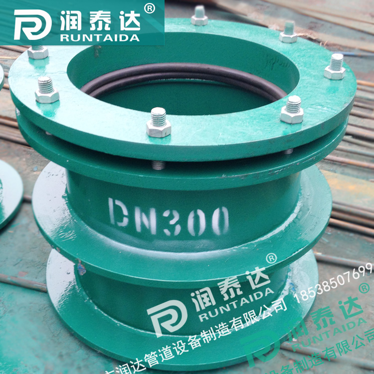 柔性防水套管,02S404柔性防水套管，柔性預埋套管